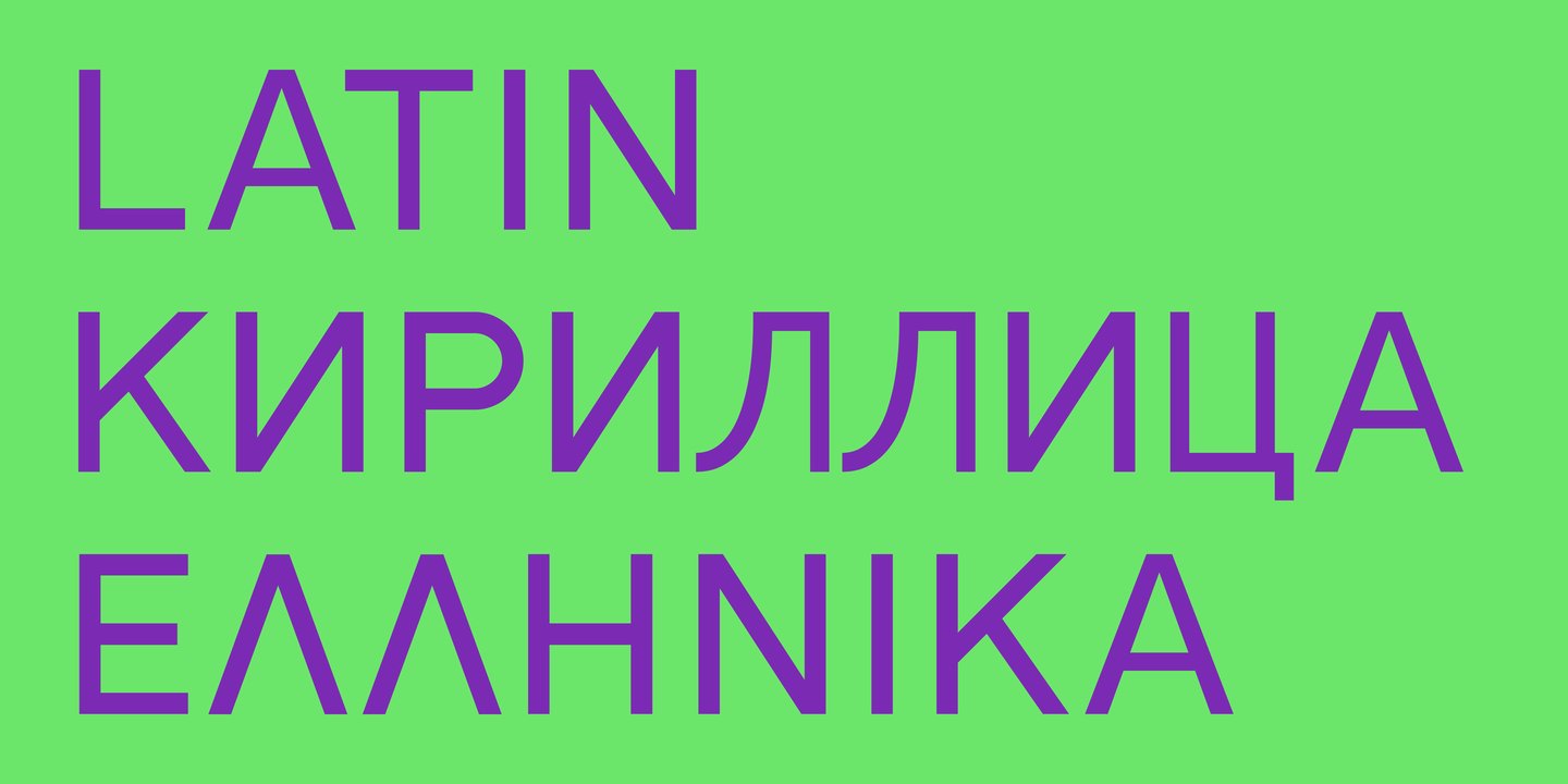 Пример шрифта SK Payidar Medium